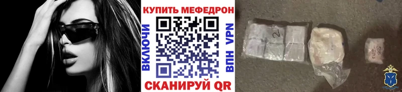 Где можно купить наркотики Бирюсинск Гашиш  Экстази  АМФЕТАМИН  МЕФ  A-PVP 
