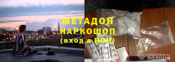 тгк Балабаново