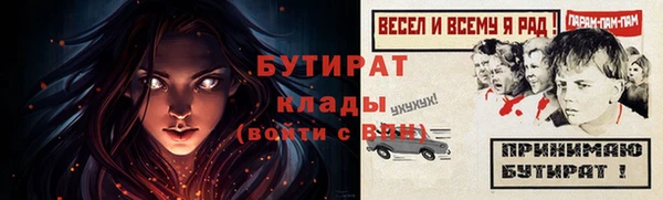 MDMA Premium VHQ Баксан