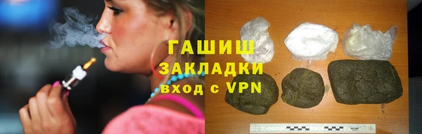 дмт Балахна