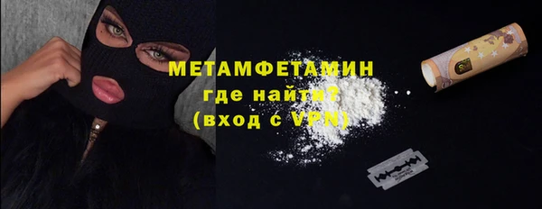 PSILOCYBIN Аркадак