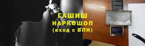 дмт Балахна