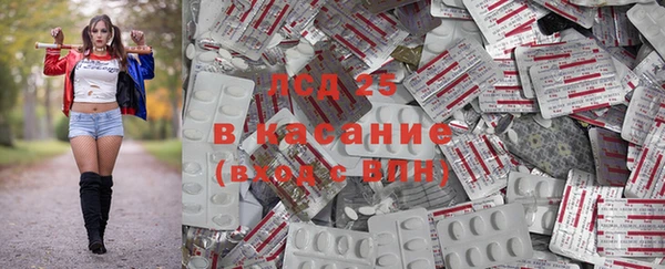 эйфоретик Армянск