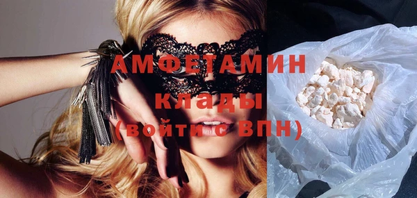 тгк Балабаново