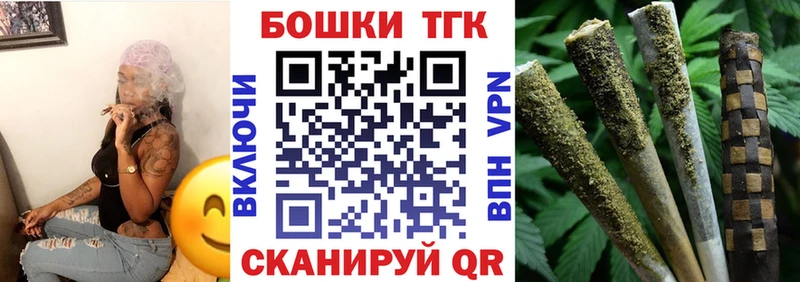 Шишки марихуана индика  Бирюсинск 